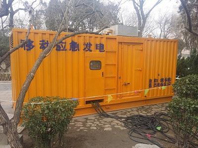 长春柴油发电机维修保养工作要做哪些